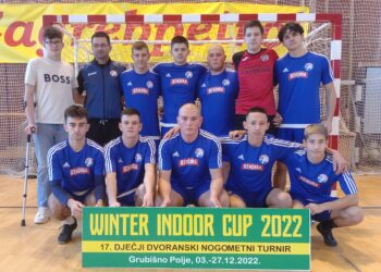 Sloga Bjelovar, pobjednik U-19