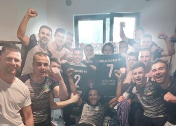 NK Bilogora '91 (Facebook)