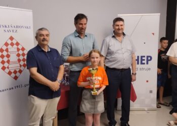 Renata Hranilović (Facebook)