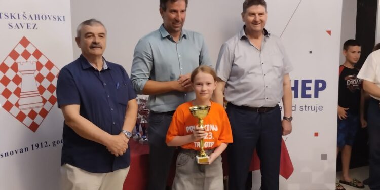 Renata Hranilović (Facebook)