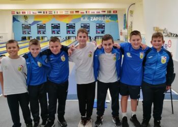 Kuglački klub Bjelovar, U-14