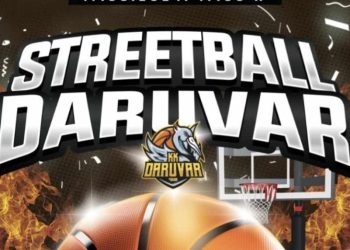 KK Daruvar ’22 organizira Streetball turnir za mlađe uzraste, evo gdje i kada!