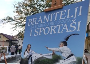 Branitelji i sportaši! TK Fox, Hrvatski fotosavez i Fotoklub Bjelovar poklonili izložbu svojem gradu